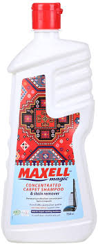 ماكسيل شامبو سجاد 750 مل